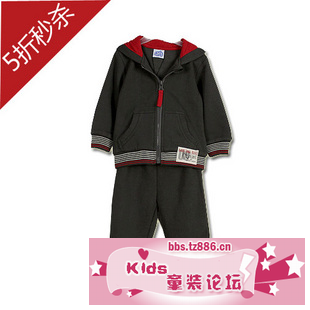 男童装婴幼儿套装 宝宝拉链拉绒外套+长裤 T150