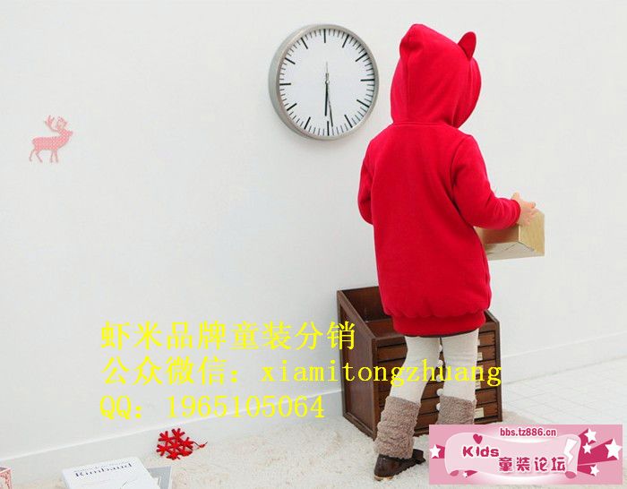 TM截图20131204101857.jpg