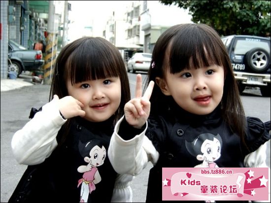 台湾双胞胎小姐妹